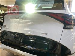 کیا سپۆرتاج